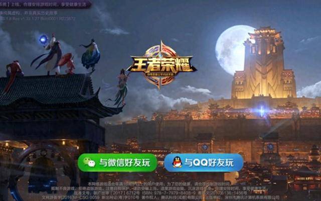 包含荣耀跃然：绝地反击破局尘封的词条