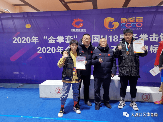 毛里求斯运动员披荆斩棘，创造佳绩