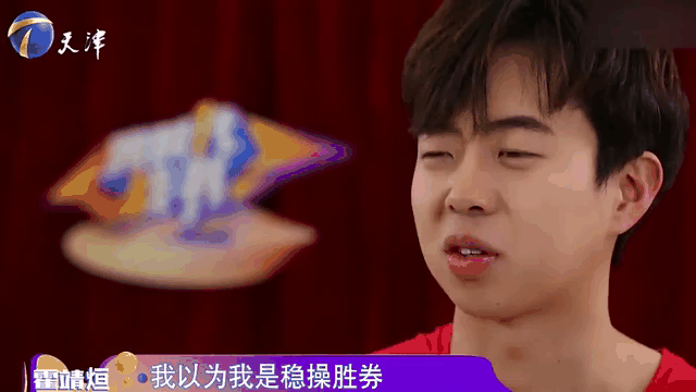 汉诺威稳操胜券，成功击败对手