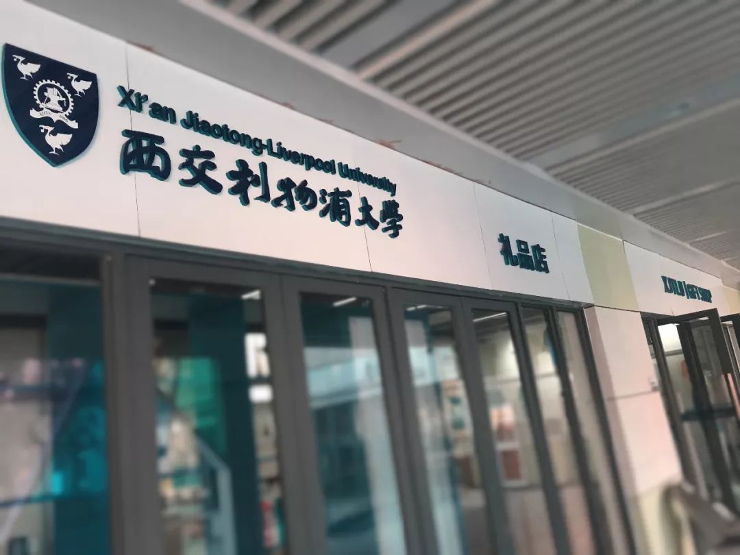 球队发行新一季官方合作纪念品