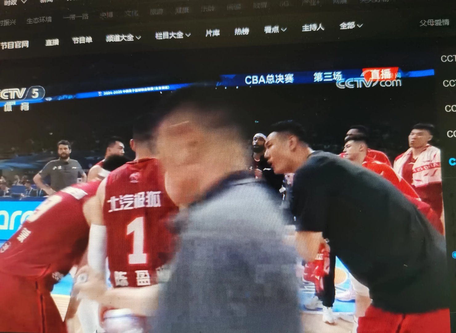 北京首钢主场惊险战胜浙江男篮