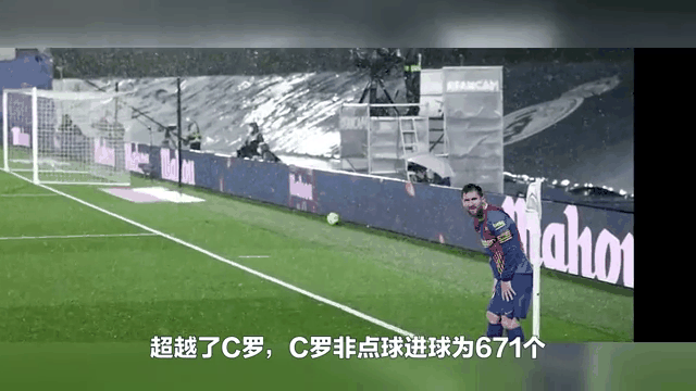 开云体育-里昂客场大胜，法甲排名暂时上升至第一