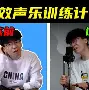 一场囧途迷局胜负不分的比赛