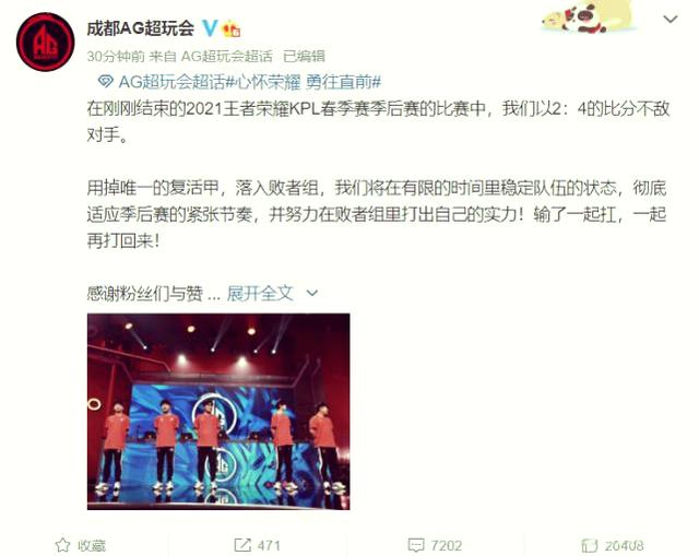 包含势均力敌!胜者将晋级下一轮比赛的词条 包含势均力敌!胜者将晋级下一轮比赛的词条