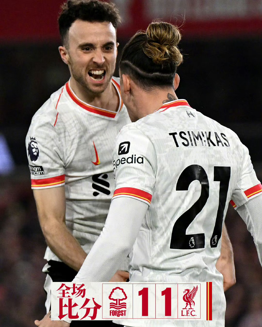 开云体育平台APP-利物浦大胜对手，诺里奇憾负曼联