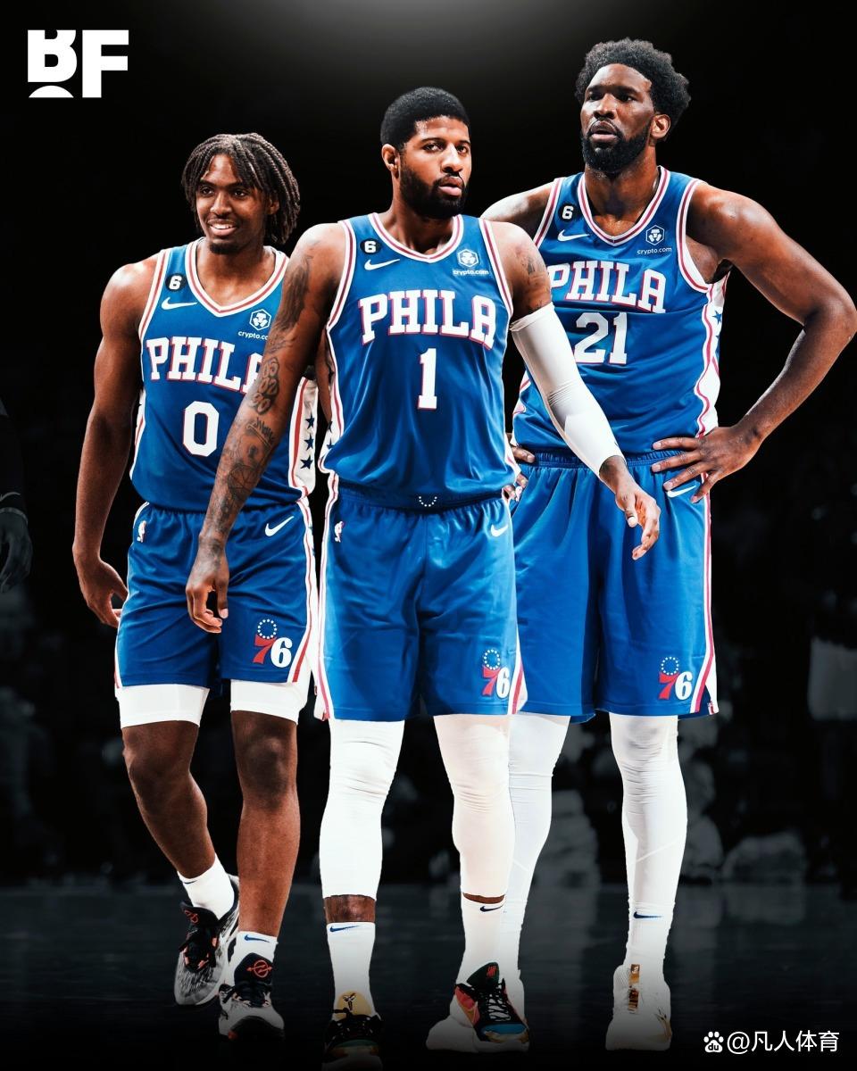 76人队紧随榜首,实力不可小觑 76人队紧随榜首,实力不可小觑