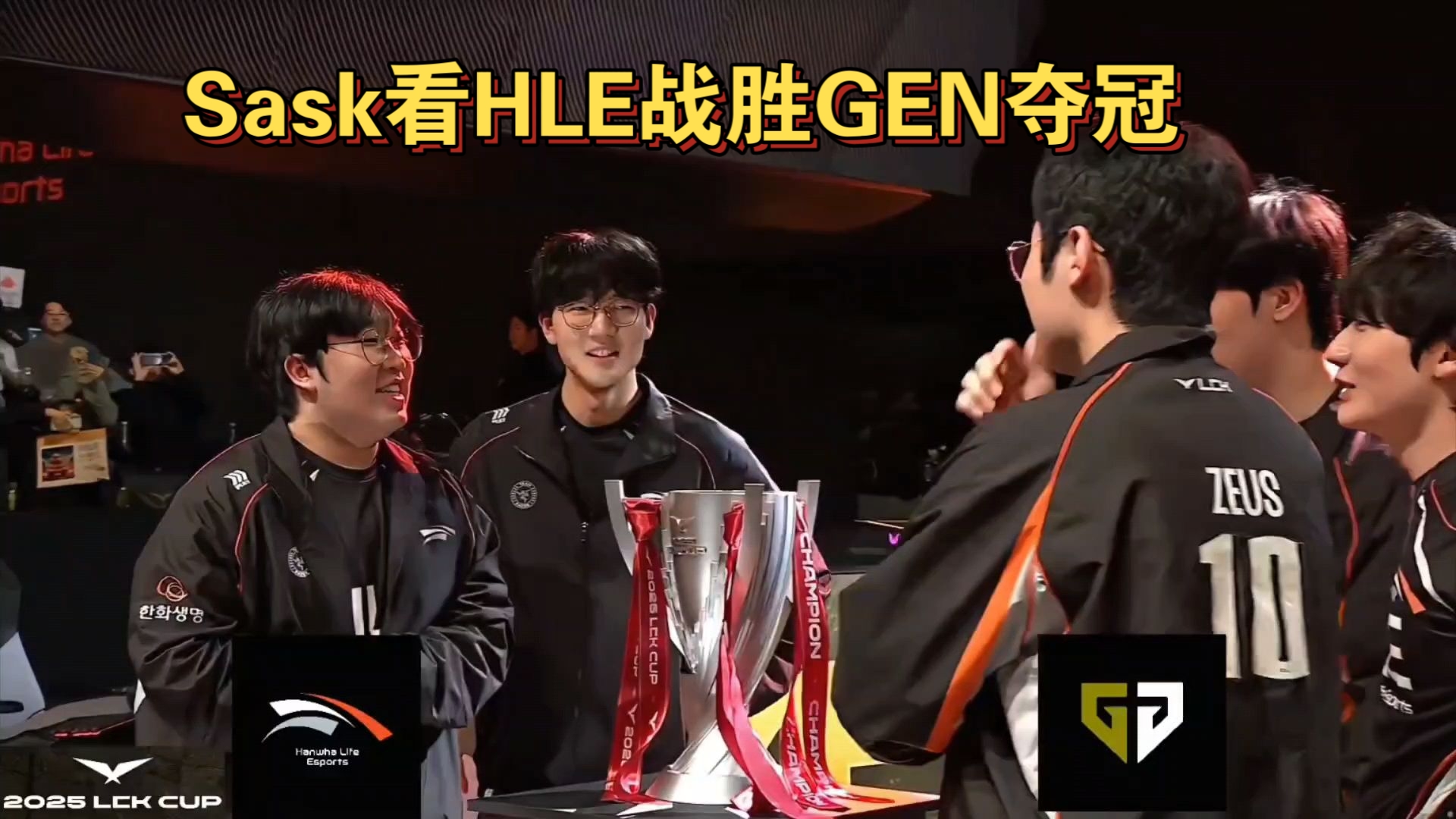 关于IG鏖战HLE,Tarzan打出惊人五杀焦点之战半决赛,点燃全场激情的信息 关于IG鏖战HLE,Tarzan打出惊人五杀焦点之战半决赛,点燃全场激情的信息