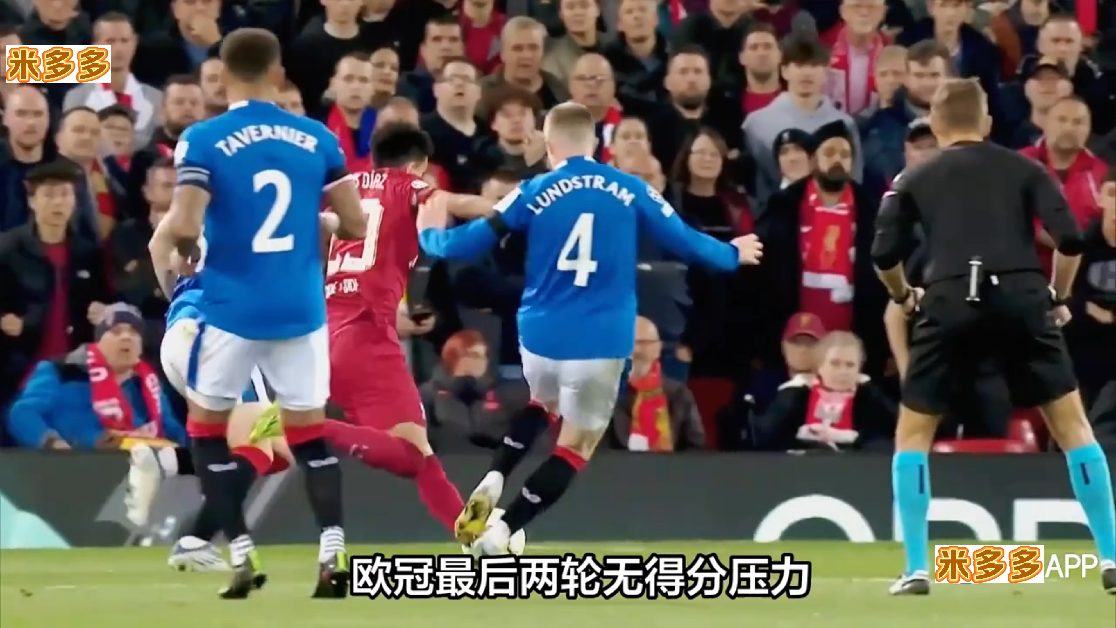 利物浦轻松击败对手,进入欧冠四强 利物浦轻松击败对手,进入欧冠四强