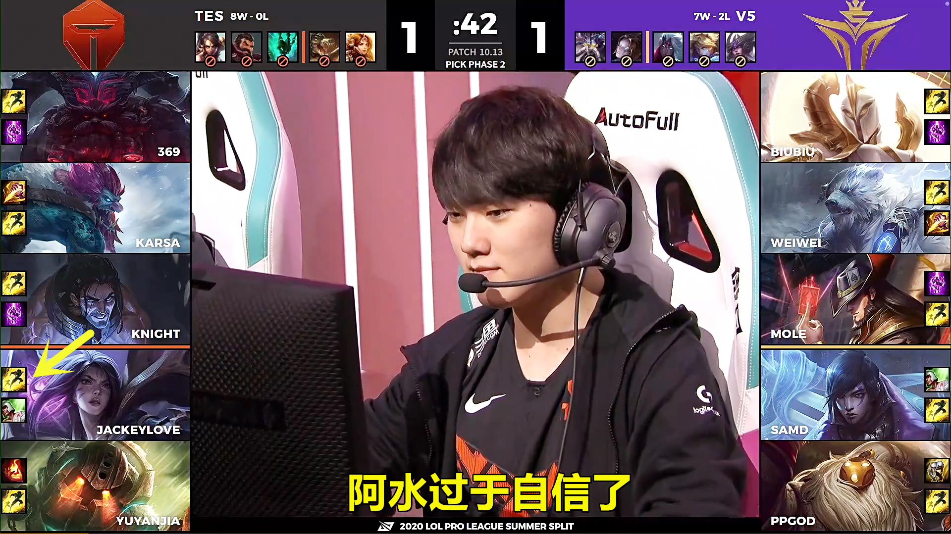 T1碾压V5,JackeyLove拿下关键大龙鏖战多局半决赛,点燃全场激情 T1碾压V5,JackeyLove拿下关键大龙鏖战多局半决赛,点燃全场激情