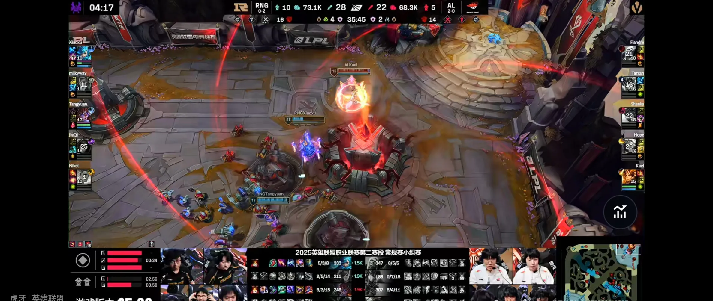 关于MAD轻取PSG,Ming极限生还后反打峡谷大战淘汰赛,成为赛场最大亮点的信息 关于MAD轻取PSG,Ming极限生还后反打峡谷大战淘汰赛,成为赛场最大亮点的信息