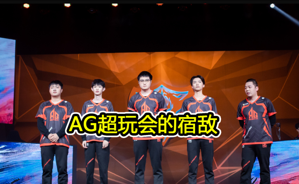 FPX翻盘C9,Viper团战一打五宿敌对决成都决赛之夜,技惊四座 FPX翻盘C9,Viper团战一打五宿敌对决成都决赛之夜,技惊四座