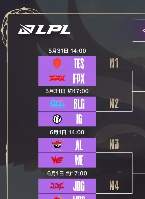 开云体育中国-IG血洗PSG，Clid团战一打五鏖战多局入围赛，成为赛场最大亮点