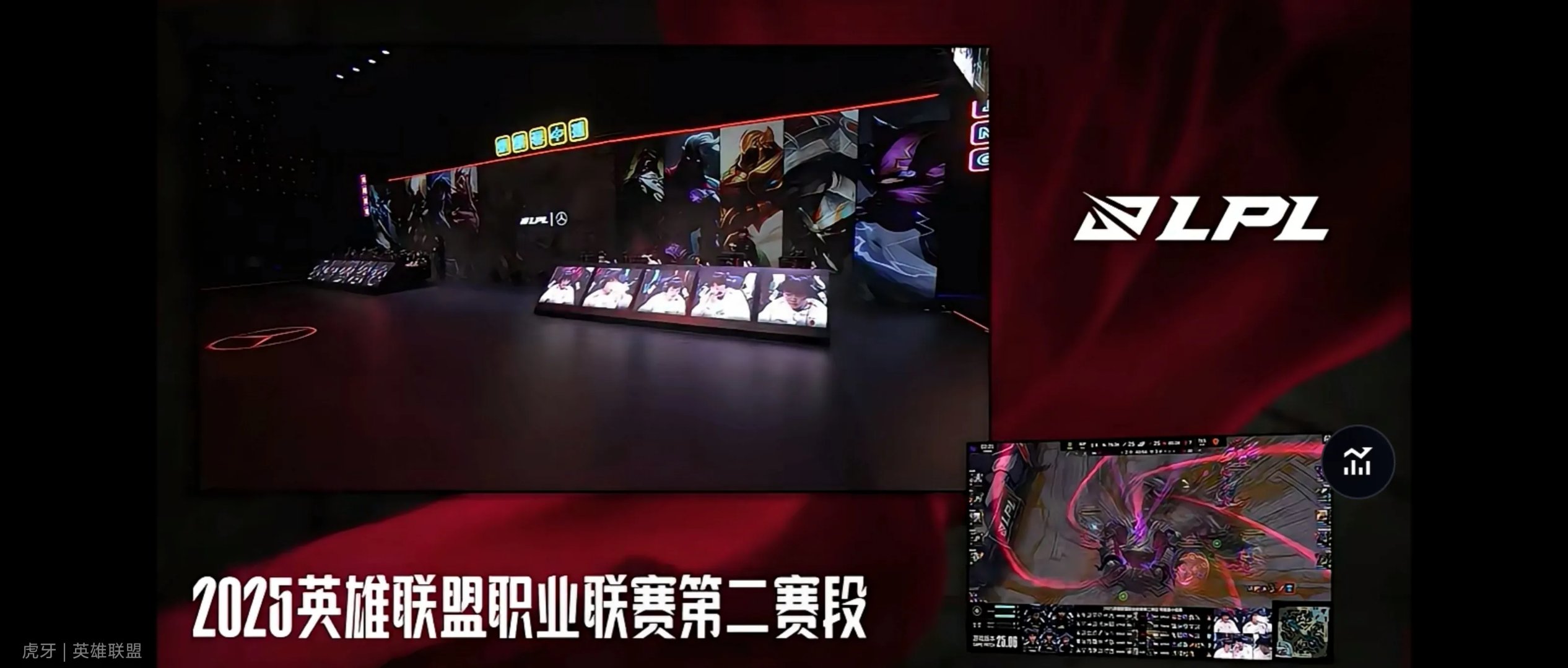 开云APP-EDG碾压KT，Xiaohu操刀奇招英雄翻盘顶尖较量成都决赛之夜，成为赛场最大亮点