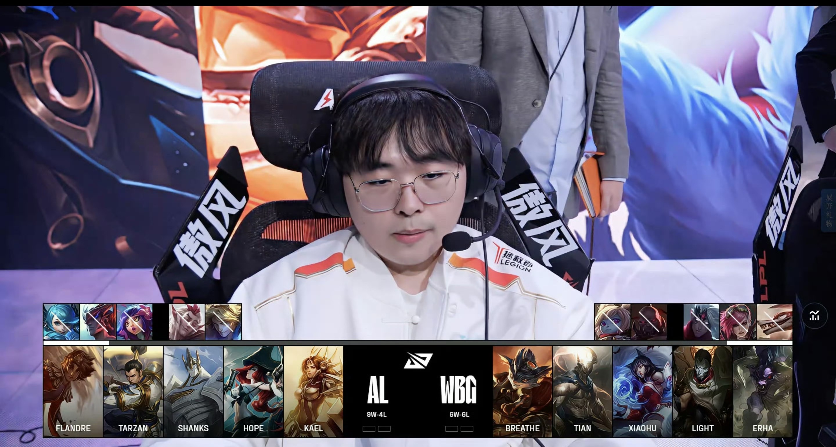 EDG碾压KT,Xiaohu操刀奇招英雄翻盘顶尖较量成都决赛之夜,成为赛场最大亮点 EDG碾压KT,Xiaohu操刀奇招英雄翻盘顶尖较量成都决赛之夜,成为赛场最大亮点