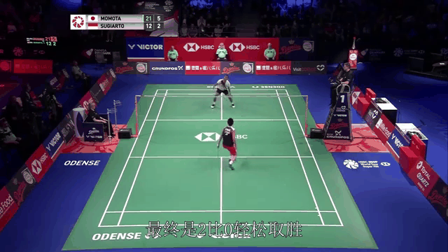 开云体育入口-包含德国队险胜丹麦队，桃田贤斗刷新纪录的词条